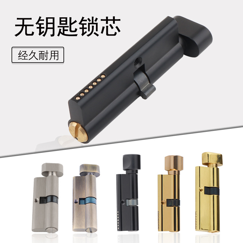 Indoor Solid Wood Door Brass K - Furniture Hardware Manufacturer ulasan dan harga